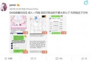 最新爆料阿乐是谁啊图片,阿乐身份之谜，最新爆料图片曝光！