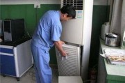 长沙市新闻爆料电话,守护城市脉搏，倾听民声心声