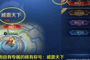 耀加强最新爆料,揭秘神秘项目，行业变革即将到来！