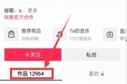 热点爆料视频去那里拍,探寻幕后故事