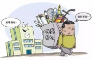 江西补课新闻爆料,揭秘违规补课背后的真相
