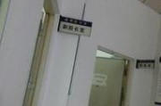 惠州市新闻爆料电话,市民关注焦点聚焦