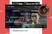 在线观看电视直播,在线电视直播新体验