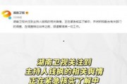娱乐吃瓜地址,跟随吃瓜地址探寻明星幕后故事