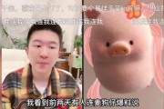 内娱搞笑爆料大全图片视频,笑料百出，图视频齐飞，揭秘娱乐圈幕后趣闻
