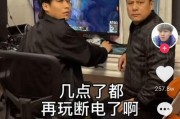 小杨哥早期爆料视频,真实事件背后的惊人真相