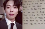博士最新事件爆料新闻,揭秘幕后真相与惊人爆料
