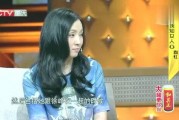 小陶虹最近爆料视频,娱乐圈幕后真相大曝光