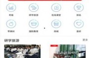 今日爆料官方网址入口,独家入口带你直击热点事件