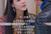 娱乐圈爆料照片大全,揭秘明星私生活瞬间