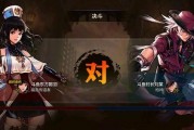 毒女爱奇艺在线观看,爱奇艺独家上线，揭秘复仇之路
