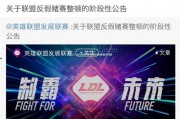 爆料新闻要钱电视剧,揭秘电视剧背后的惊人真相