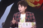 王濛爆料刘少林视频全集,独家幕后故事大公开