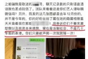 晋江阿香爆料事件最新情况