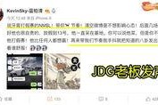 sk打假赛是谁爆料的视频,神秘视频揭露惊人真相