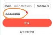 输入新闻爆料怎么弄,【突发！XX事件引发社会广泛关注】