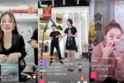 爆料风格直播怎么做的视频,打造热门视频的秘诀解析