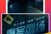 导游紫砂爆料视频下载,揭秘导游爆料视频背后的传奇故事
