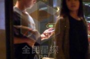 前任郑恺被女友爆料视频,真相究竟如何？