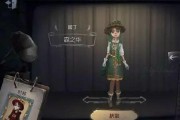 第五人格赛事最新消息爆料,巅峰对决即将上演，精彩看点抢先知！