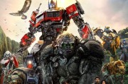 变形金刚7最新爆料