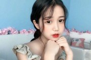吃瓜快手嫂子视频大全免费观看,免费观看，笑料不断