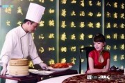 河南记者爆料辣条视频播放,记者揭秘辣条制作全过程