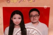 湖南前妻爆料新闻报道,揭露婚姻背后的惊人真相