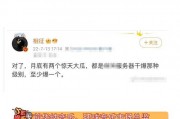 大瓜爆料视频音乐大全,盘点热门视频背后的热门音乐