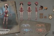 第五人格直播爆料最新,新版本爆料抢先看！