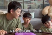 双胞胎哥哥爆料视频大全,揭秘兄弟间的欢乐时光与温馨瞬间