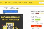百姓最新爆料视频大全,最新热点事件一网打尽