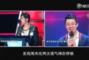 好声音家长爆料视频播放,揭秘选手幕后故事