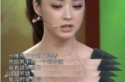 明星爆料娱乐圈秘闻,明星揭秘不为人知的秘闻