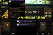 奶弓最新爆料视频,揭秘神秘事件背后的惊人真相