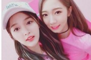 娱乐吃瓜酱女生p图视频,揭秘女生P图视频背后的秘密