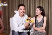 每日爆料吃瓜视频大全最新,吃瓜视频大全，揭秘娱乐圈幕后真相