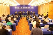 南华大学爆料新闻事件,校园事件引发社会关注