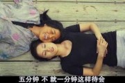 韩国电影亲昵在线观看,韩国电影中的情感纠葛与人性探索