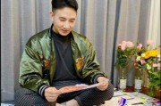 一叶一目林生斌最新爆料,揭秘事件背后惊人真相