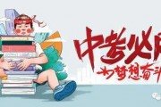 二驴资产爆料最新消息,最新动态揭秘，行业巨变即将来临！