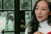 韩雪最新爆料视频,娱乐圈背后惊人内幕