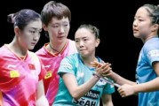 乒乓冠军爆料最新消息,最新赛事幕后故事与幕后英雄