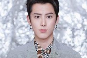 娱乐吃瓜王鹤棣视频大全,笑料百出视频大盘点