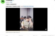 最新爆料解说视频大全,解说视频大全精彩瞬间大盘点