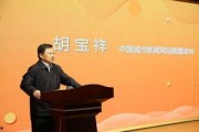中国网红新闻爆料视频在线观看,热门视频在线观看背后的故事