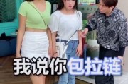 爆料笑话段子搞笑版视频,段子手们的搞笑版爆料大集合！