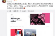 最新爆料原声音乐下载,原声音乐下载新动态，最新爆料带你领略音乐魅力