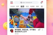 爱豆娱乐爆料视频下载网站,热门资源一网打尽
