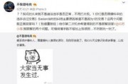吃瓜最新事件爆料女孩子,揭秘近期热点事件中的女主角